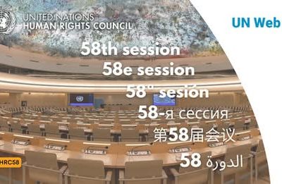 СФУЖО закликала притягнути Росію до відповідальності за злочини проти українських дітей на Раді ООН з прав людини